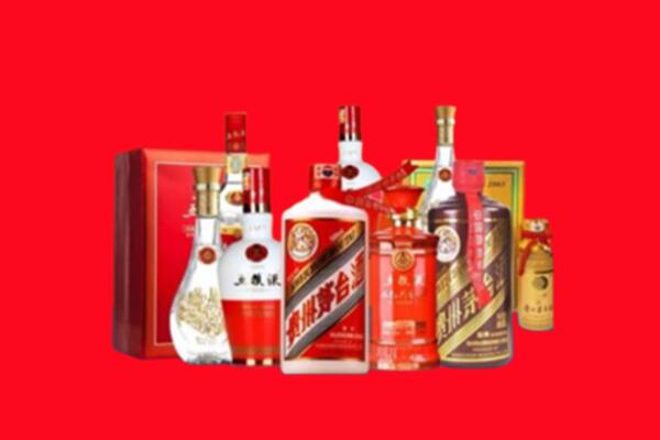 收购行情：宿迁名酒回收值多少钱？