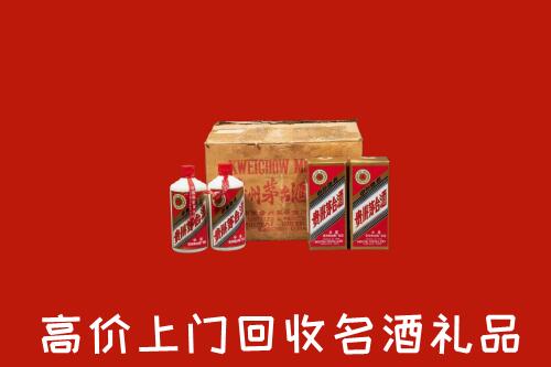 宿迁回收铁盖茅台酒