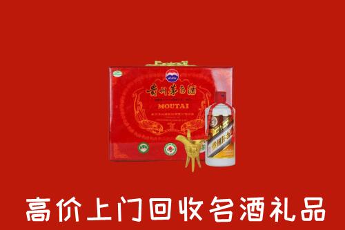 宿迁回收茅台酒瓶